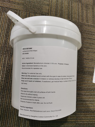250 in pail.jpg 250 in pail label - 250 in pail